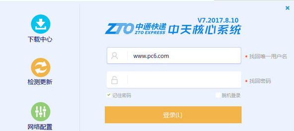 ����ϵ�y(t��ng)���b�̳̽�B