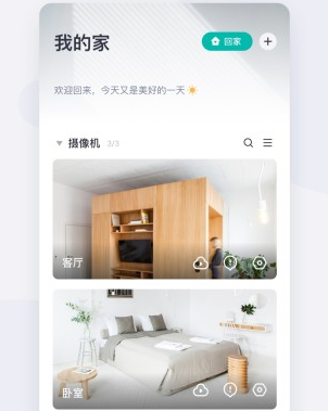 ��ôʹ��Сρ�z��C