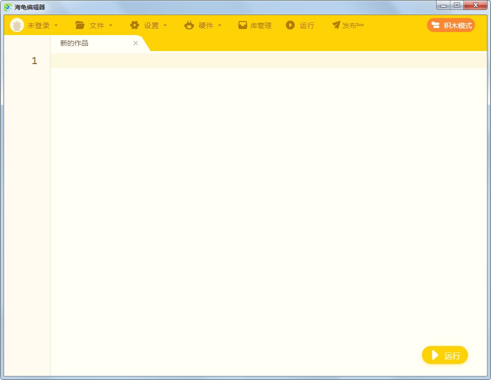 ������݋����Python��݋����ʹ�÷���