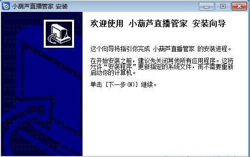 С���Jֱ�����b�̳̽�B