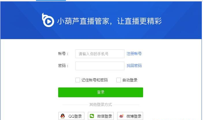 С���Jֱ�����b�̳̽�B