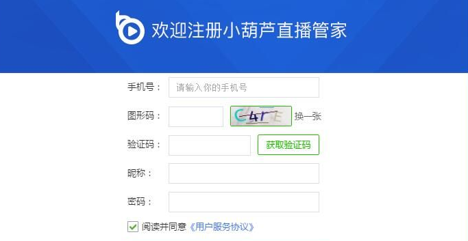 С���Jֱ�����b�̳̽�B