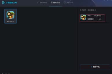 �֙Cģ�M�󎟰��b���E