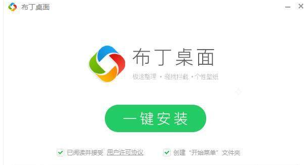 ��ôʹ�ò�������