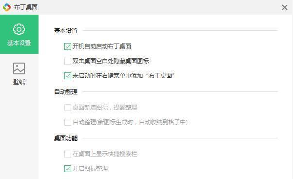 ��ôʹ�ò�������