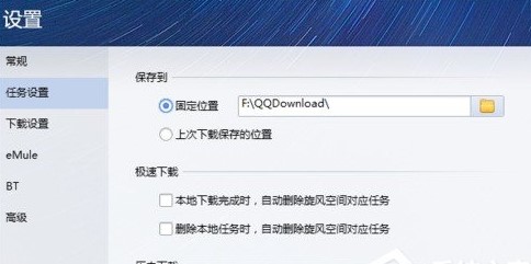 ���d���L�޸�·��Ԕ������