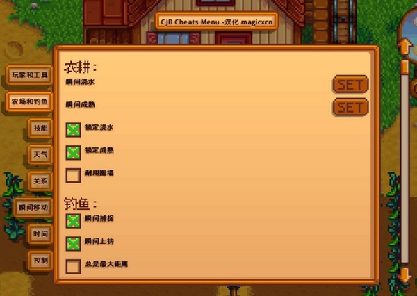 ��¶�����Z�޸���ʹ���f��