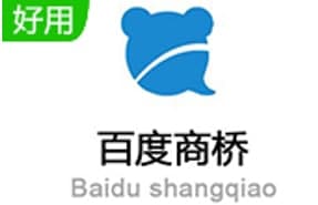 �ٶ��̘��bʹ�ý̳�