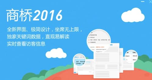 �ٶ��̘��bʹ�ý̳�