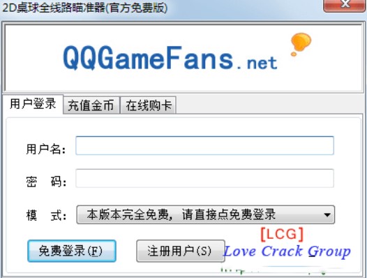 qq�_���������QQ2D�����������ʹ���f��