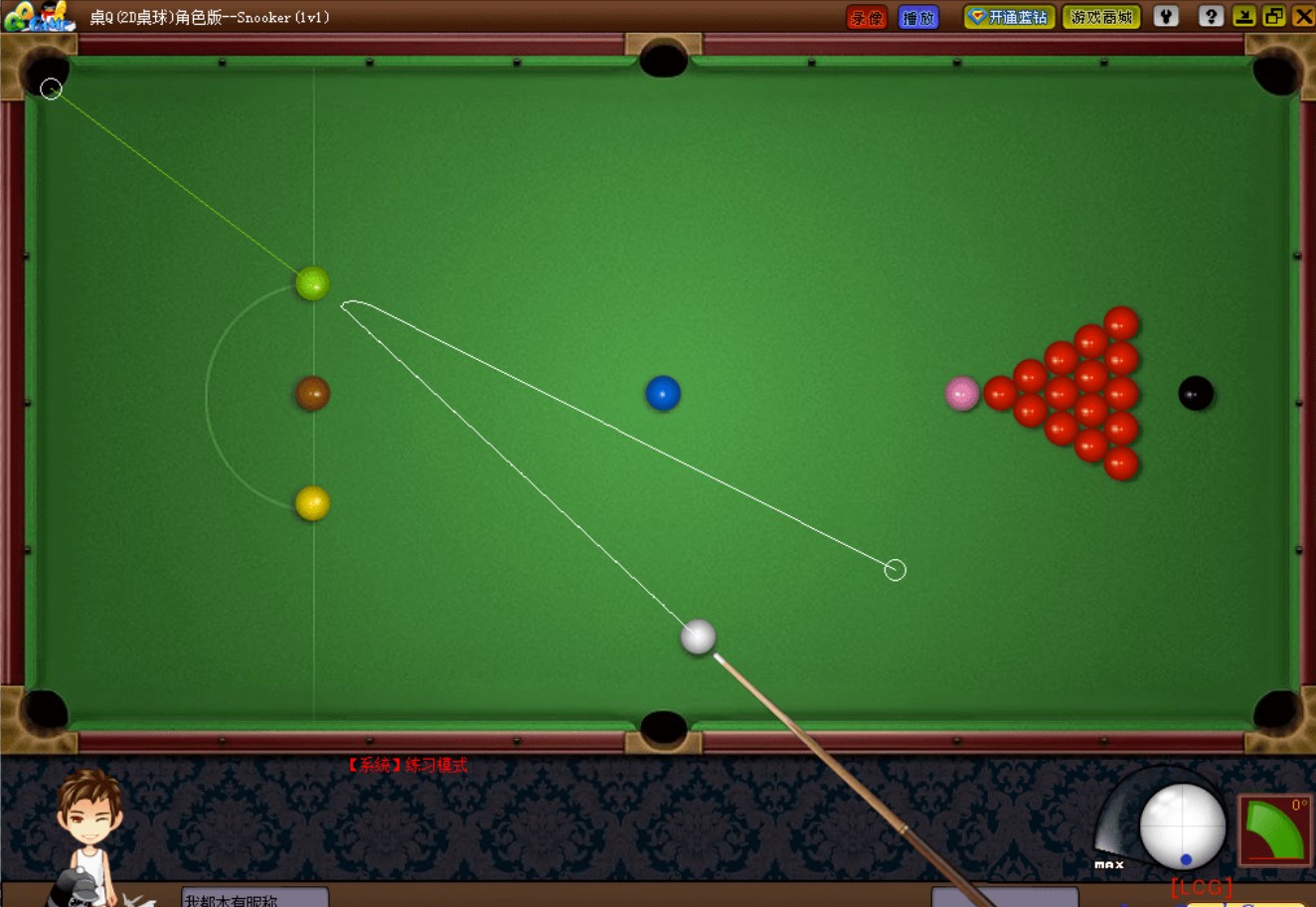 qq�_���������QQ2D�����������ʹ���f��