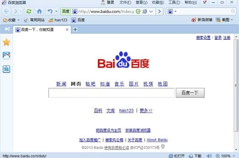 �ٶȞg�[����Ҋ���}�����ܽ�B