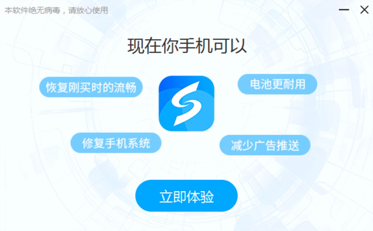 ��ˢ����X��������ݽ�B��Ԕ�����b�̳�