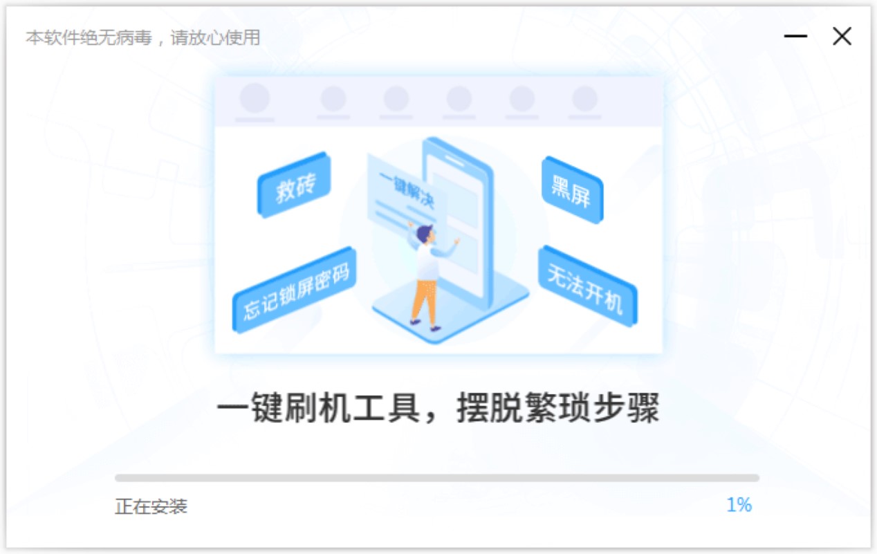 ��ˢ����X��������ݽ�B��Ԕ�����b�̳�