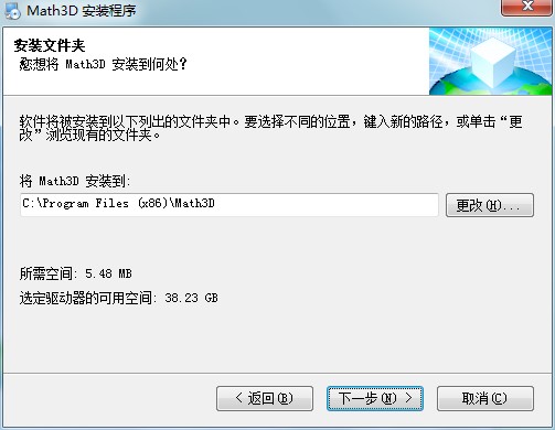 3D��(sh��)�W(xu��)�̌W(xu��)ƽ�_(t��i)�ٷ��湦�����c(di��n)���b�̌W(xu��)
