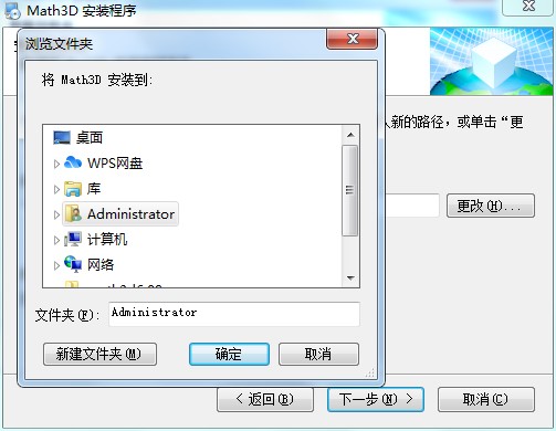 3D��(sh��)�W(xu��)�̌W(xu��)ƽ�_(t��i)�ٷ��湦�����c(di��n)���b�̌W(xu��)