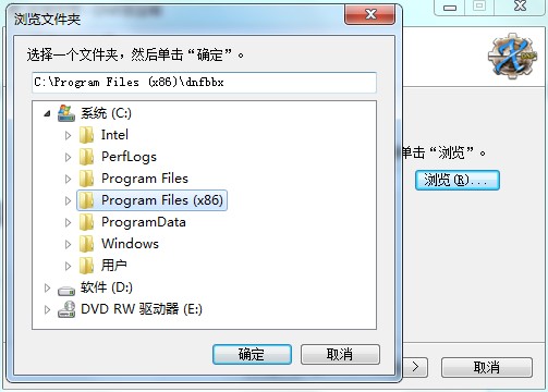 DNF�ٌ�����ΰ��b���ٌ��䰲�b�̌W