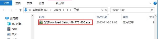 QQ���L(f��ng)�ٷ����x�����dʹ�ý̌W(xu��)