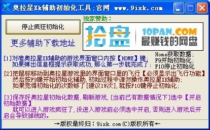 �W���ǚ����o��������W�����o����ʹ�÷���