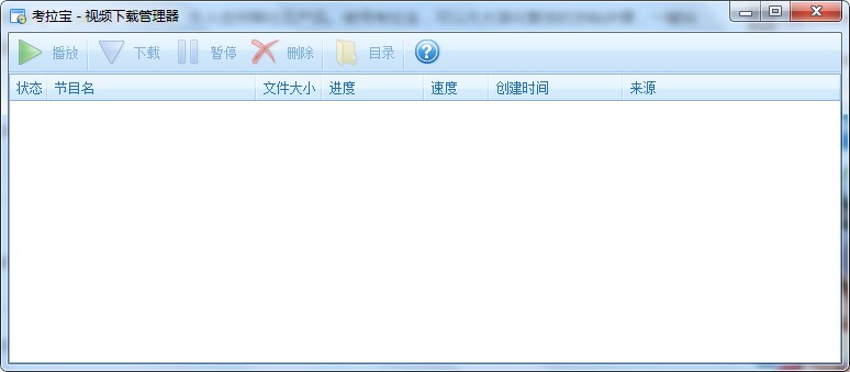 �������ٷ����d�������c�Ͱ��b�̌W