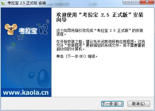 �������ٷ����d�������c�Ͱ��b�̌W