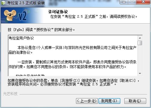 �������ٷ����d�������c�Ͱ��b�̌W