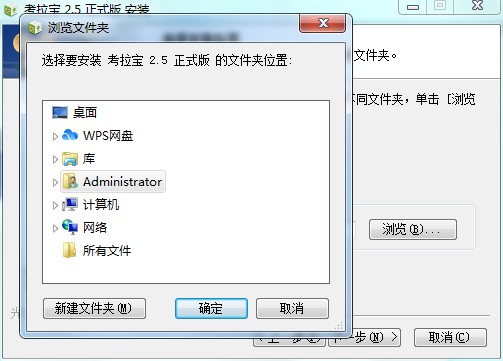 �������ٷ����d�������c�Ͱ��b�̌W