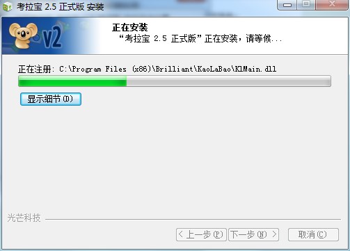 �������ٷ����d�������c�Ͱ��b�̌W