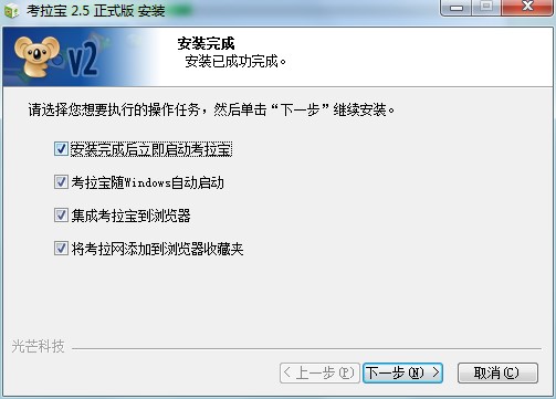 �������ٷ����d�������c�Ͱ��b�̌W