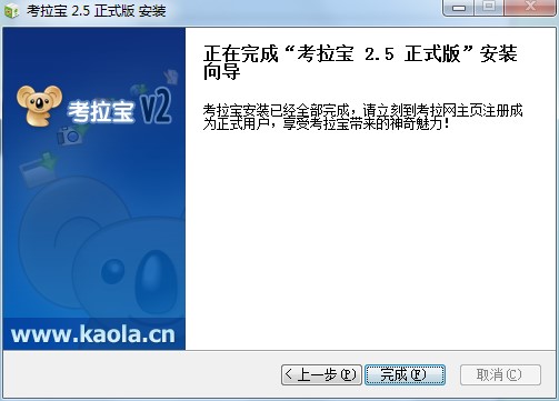 �������ٷ����d�������c�Ͱ��b�̌W