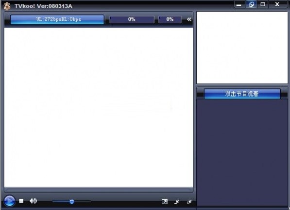 TVkoo�ٷ����d����ʹ�Î���