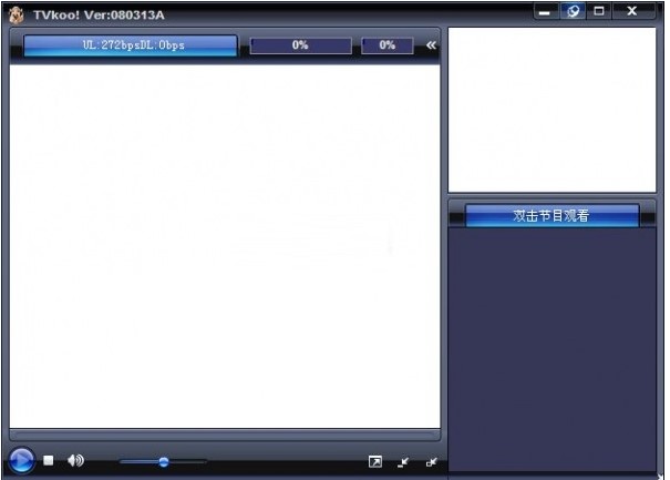 TVkoo�ٷ����d����ʹ�Î���