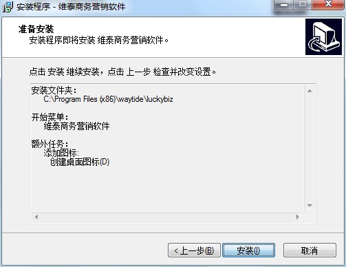 �W(w��ng)�j(lu��)�S�����ܛ����ΰ��b���D�İ��b�̌W(xu��)