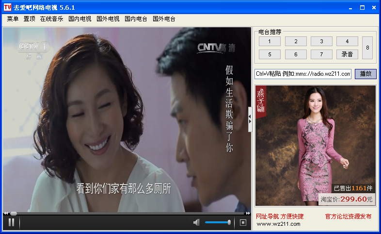 �͐۾W���͐۾W�j�ҕ���B�Ӳ��Ͻ�Q