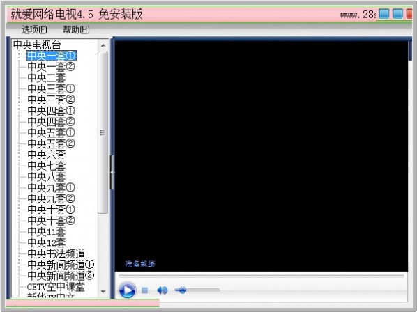 �͐۾W���͐۾W�j�ҕ���B�Ӳ��Ͻ�Q