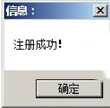 ��������ͨ���Cע�ԙCʹ�÷���