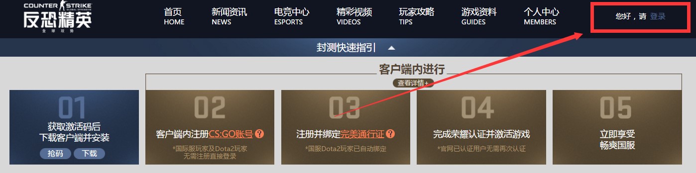 ��������ͨ���Cע�ԙCʹ�÷���