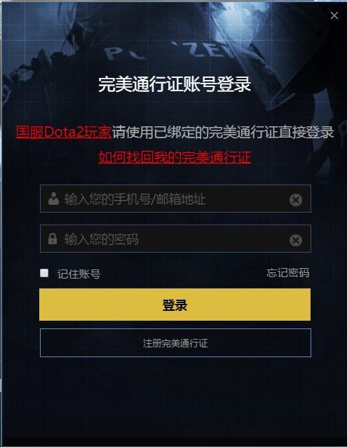 ��������ͨ���Cע�ԙCʹ�÷���