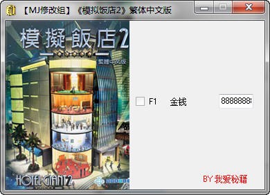 ģ�M�2�޸���ʹ���f��