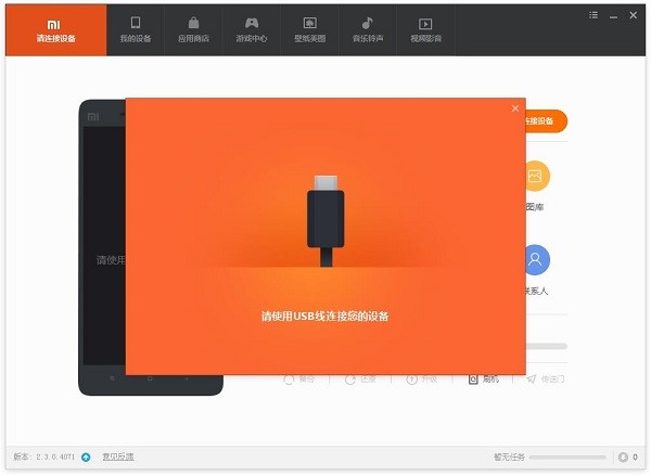 С���֙C�������d���bʹ�ü���