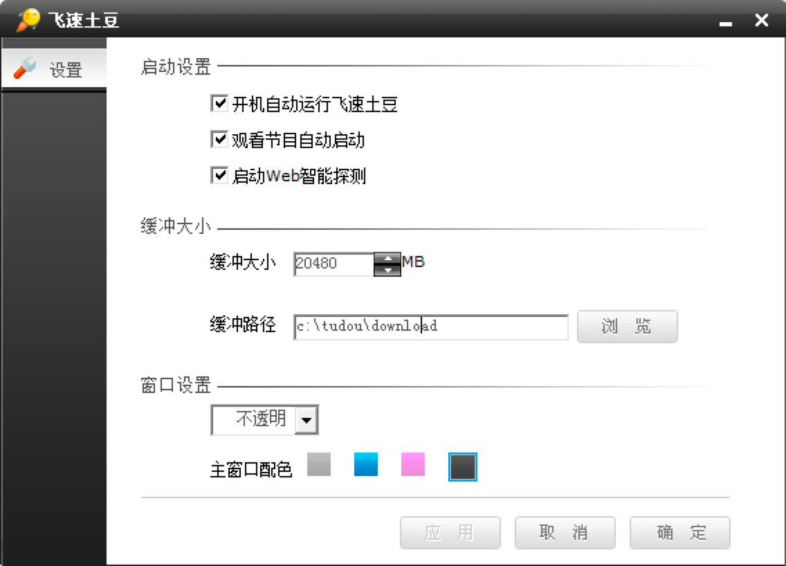 �w������������������ɫ��B���������ֵĻ��A(ch��)�̳�