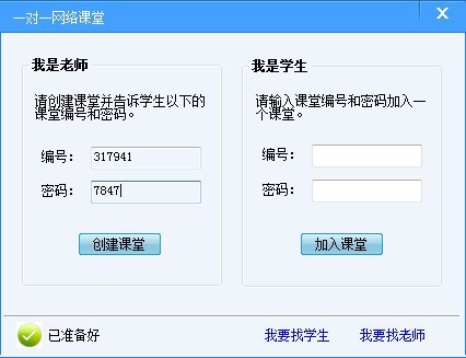 һ��һ�W(w��ng)�j(lu��)�n�ð��b�̌W(xu��)