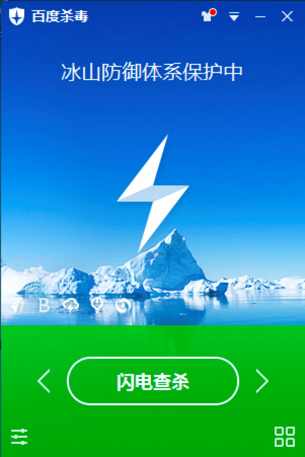 �ٶȚ���������ɫԔ����B�����Aʹ�̳�Ԕ����B