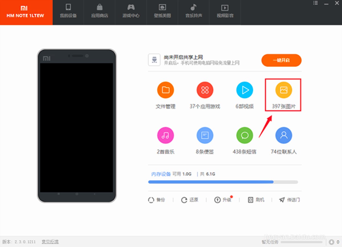 С���֙C(j��)�������֙C(j��)��Ƭ��(d��o)����X�е�Ԕ��(x��)�̳�