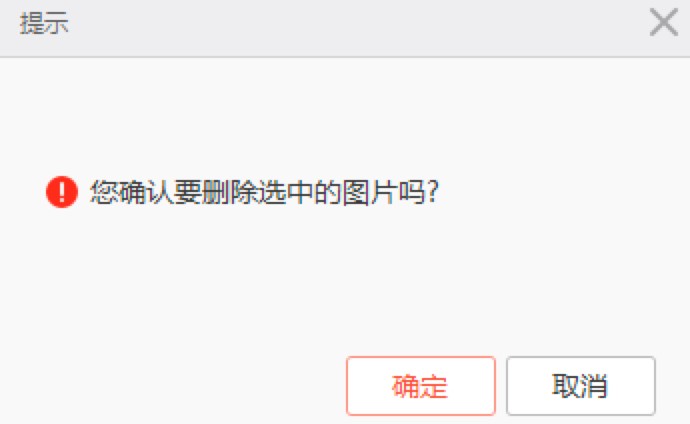 С���֙C(j��)�������֙C(j��)��Ƭ��(d��o)����X�е�Ԕ��(x��)�̳�