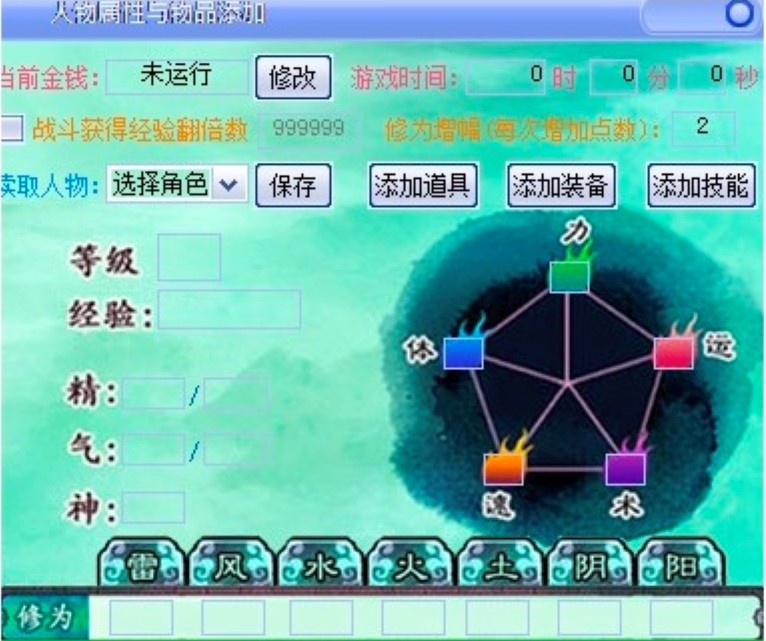 С�ҽ��Ʉ���ǰ���o����������ɫ�����Aʹ�ü��ɽ�B