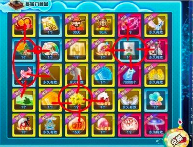 ��������ж�λ��������ɫԔ����B�����M���d