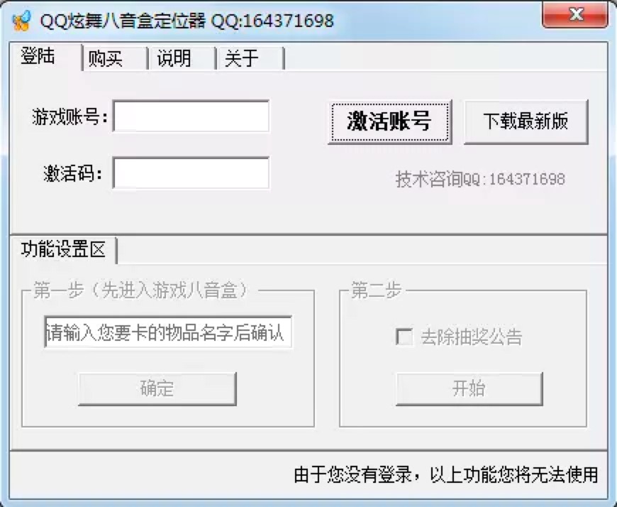 ��������ж�λ��������ɫԔ����B�����M���d