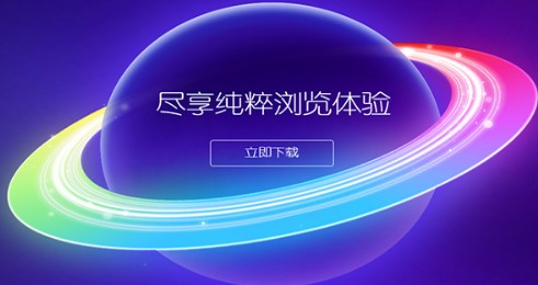 360�O�ٞg�[���ٷ����dʹ�ý̌W