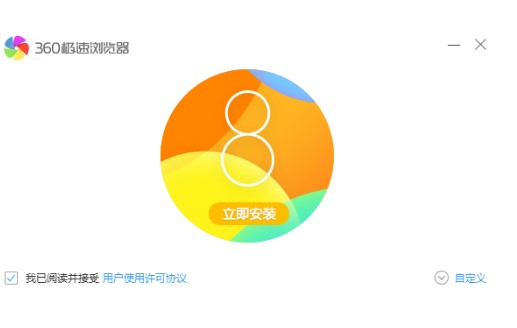 360�O�ٞg�[���ٷ����dʹ�ý̌W